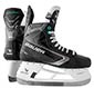 Product image Bauer Supreme F40 icehockey Skate Senior