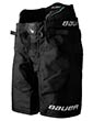 Product image Bauer Supreme Fuse Intermediate Ice Hockey Pants